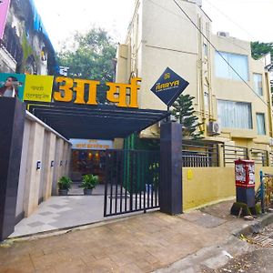 The Aarya A Smart Business Hotel